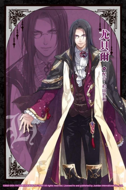 NS《花之女王》亞洲中文版將於7月13日正式推出!