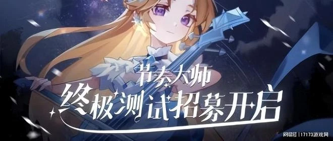 騰訊網易復活大量老遊戲!到底是涅槃重生還是反覆鞭屍?