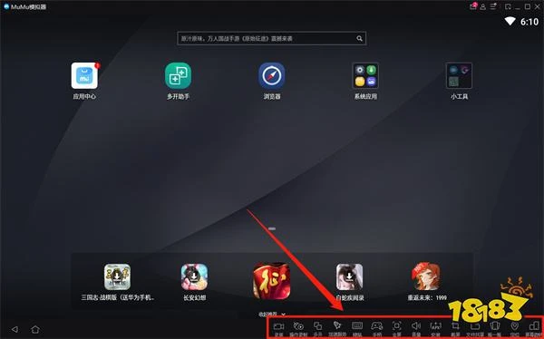 天龍八部2怎麼多開 天龍八部2模擬器多開打金搬磚教程