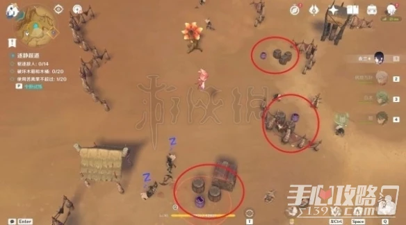 《原神》3.6花靈勇者試煉攻略