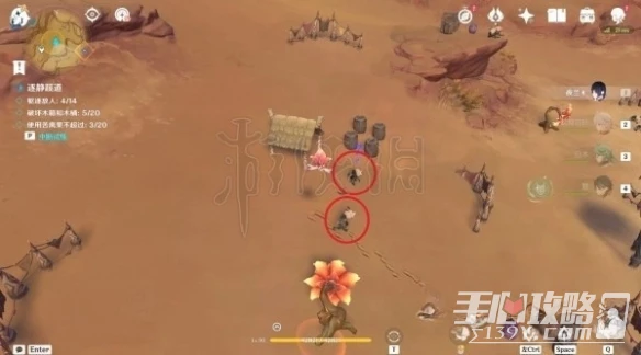 《原神》3.6花靈勇者試煉攻略