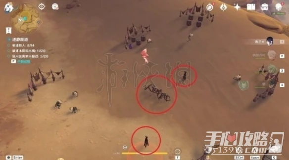 《原神》3.6花靈勇者試煉攻略