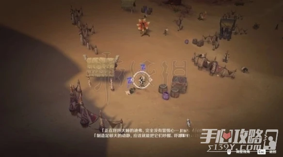 《原神》3.6花靈勇者試煉過法攻略