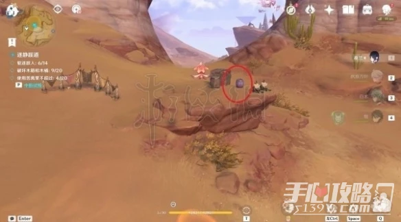 《原神》3.6花靈勇者試煉過法攻略