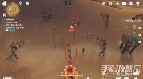 《原神》3.6花靈勇者試煉過法攻略