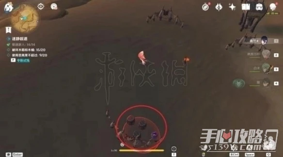 《原神》3.6花靈勇者試煉過法攻略