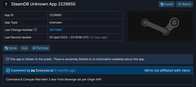卡普空內申請怪物獵人新商標