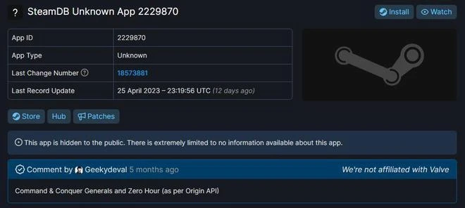 卡普空內申請怪物獵人新商標