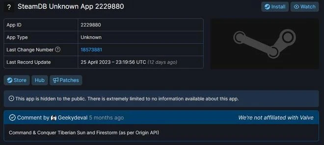 卡普空內申請怪物獵人新商標