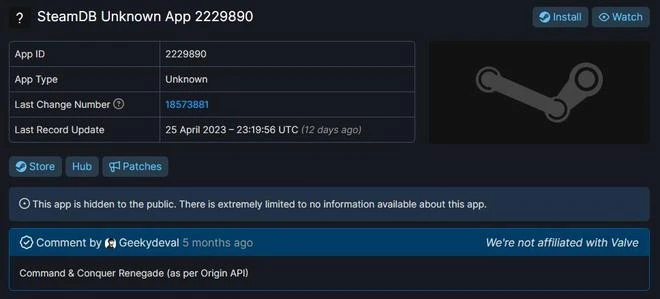 卡普空內申請怪物獵人新商標