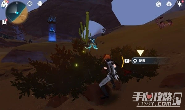 《原神》憶昔諸途巡歷第二天活動攻略