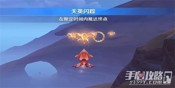 《原神》俄瞬之行任務完成攻略