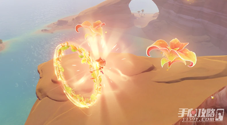 《原神》憶昔諸途巡歷第二天通關攻略