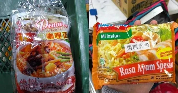 大馬衛生部：檢測證明　2品牌快熟面可安全食用