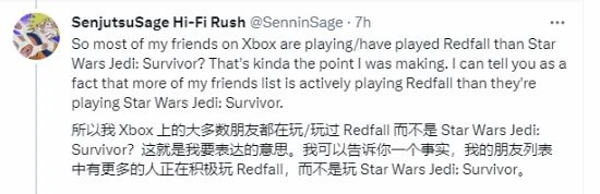 也沒那麼差？《紅霞島》差評如潮但玩的人依然不少