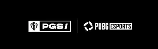 一往無前 柒開得勝——17戰隊勇奪2023PGS1冠軍!