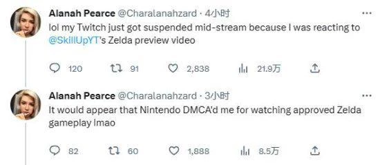 任天堂開始亂殺！看《王國之淚》合法遊戲畫面也被封