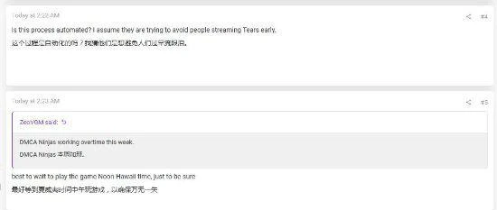 任天堂開始亂殺！看《王國之淚》合法遊戲畫面也被封