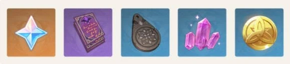 《原神》憶昔諸途巡歷活動時間分享