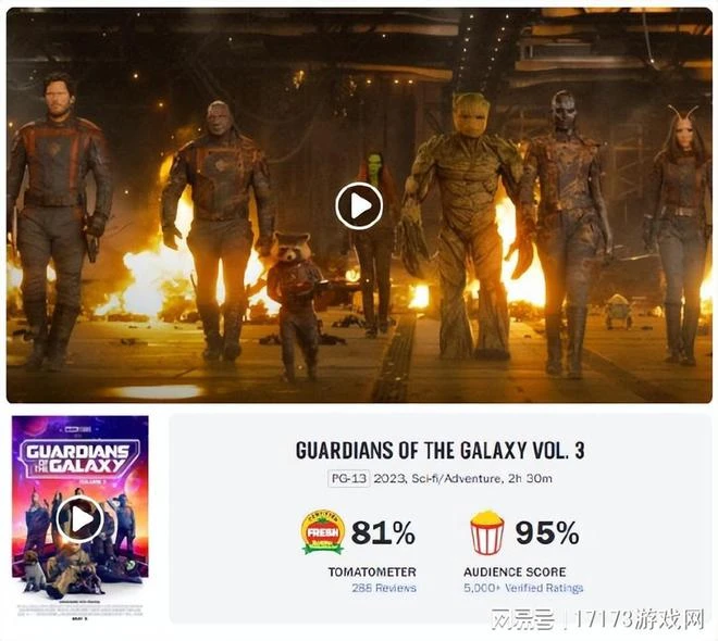 早報：《第九區》導演操刀！虛幻5免費吃雞端游新作曝光