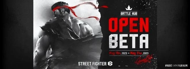 早報：《第九區》導演操刀！虛幻5免費吃雞端游新作曝光