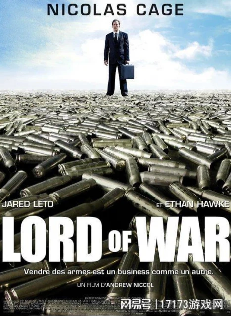 早報：《第九區》導演操刀！虛幻5免費吃雞端游新作曝光