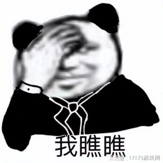 開放世界新游扎堆放實機！《仙劍》IP網遊化魔咒能否打破？