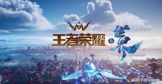 開放世界新游扎堆放實機！《仙劍》IP網遊化魔咒能否打破？