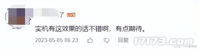 開放世界新游扎堆放實機!《仙劍》IP網遊化魔咒能否打破?