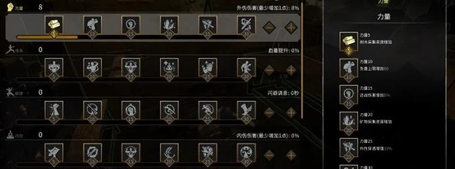 國產武俠開放生存新游？外掛泛濫BUG多，玩家吐槽：100塊喂狗了！