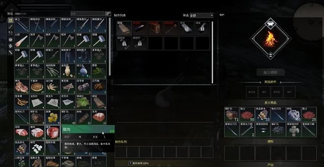 國產武俠開放生存新游?外掛泛濫BUG多,玩家吐槽:100塊喂狗了!