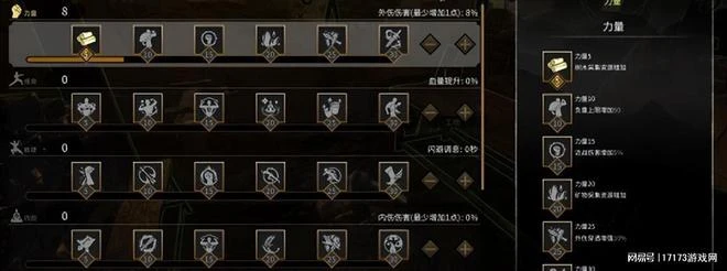 好評僅30%！又一國產武俠翻車，外掛逼得玩家搞私服一年5699