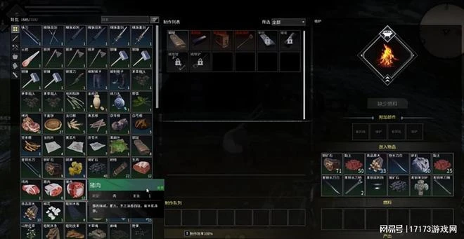 好評僅30%!又一國產武俠翻車,外掛逼得玩家搞私服一年5699