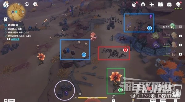 《原神》3.6花靈試煉第三天逐靜蹊道攻略