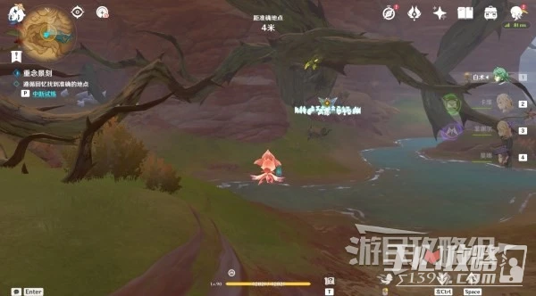 《原神》3.6花靈試煉第三天逐靜蹊道攻略