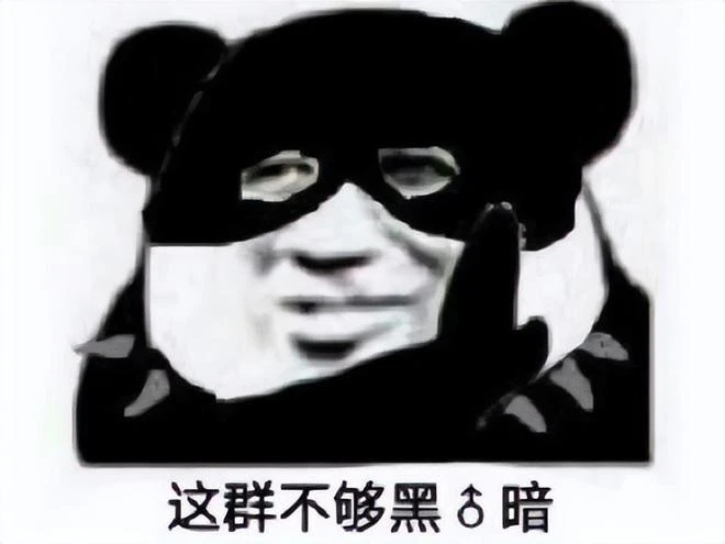 真正的暗黑遊戲，把玩家的心態都搞崩了，玩4個瘋掉5個？