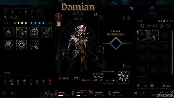 真正的暗黑遊戲，把玩家的心態都搞崩了，玩4個瘋掉5個？