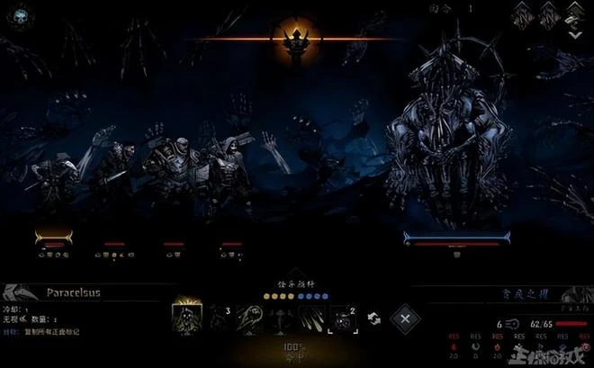 真正的暗黑遊戲，把玩家的心態都搞崩了，玩4個瘋掉5個？