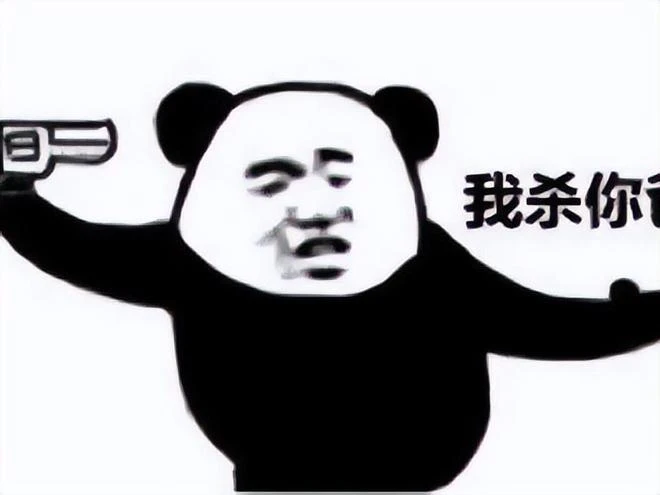 真正的暗黑遊戲，把玩家的心態都搞崩了，玩4個瘋掉5個？