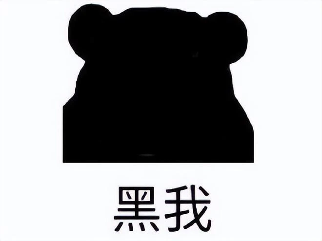 真正的暗黑遊戲，把玩家的心態都搞崩了，玩4個瘋掉5個？