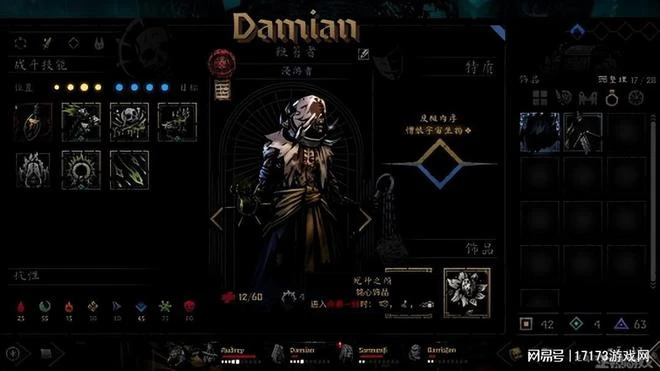 暗黑新游終於上Steam，加中文貴了40元，玩家吐槽：不值這個價！