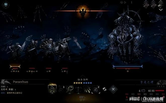 暗黑新游終於上Steam，加中文貴了40元，玩家吐槽：不值這個價！