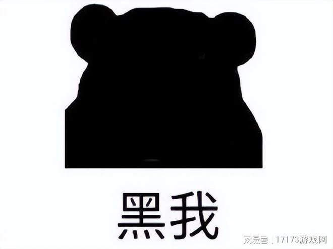 暗黑新游終於上Steam，加中文貴了40元，玩家吐槽：不值這個價！