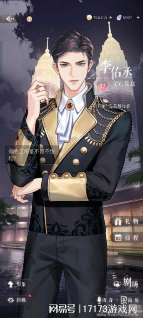 騰訊又搞砸了一款遊戲？開服一個月冷冷清清，擺爛到現在終於涼了