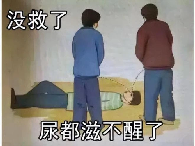 要涼了官方還控評？騰訊乙女遊戲停運，玩家擔憂《光與夜之戀》