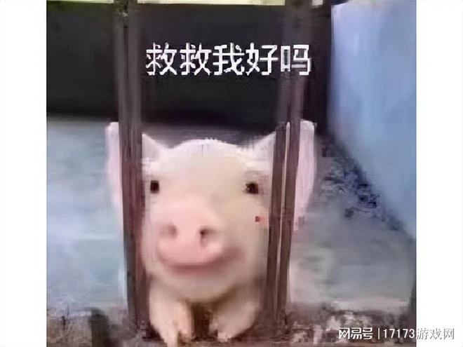 騰訊又搞砸了一款遊戲？開服一個月冷冷清清，擺爛到現在終於涼了