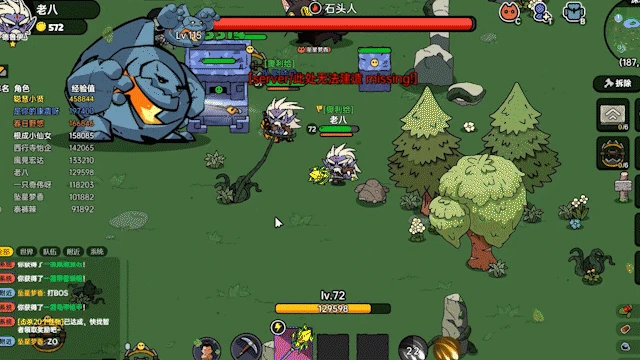 《沙盒與副本》玩法介紹 開放世界與肉鴿的奇妙融合