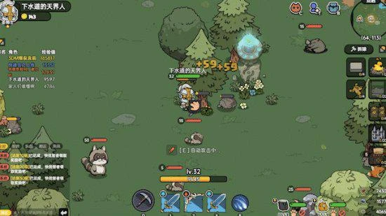 《沙盒與副本》玩法介紹 開放世界與肉鴿的奇妙融合