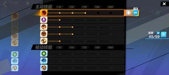 《火炬：無限》國服評測：易上手有深度的「刷子」