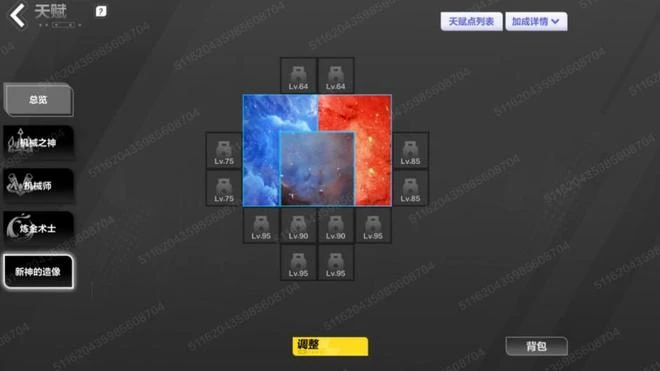 暗黑Like遊戲那麼多 為什麼《火炬之光：無限》能殺出重圍？